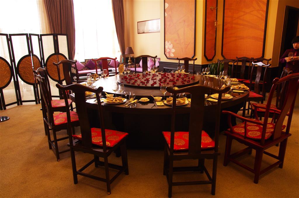 Royal Run Liaocheng Restaurante foto